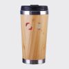 Bamboo Cup with Lid Thumbnail