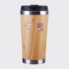 Bamboo Cup with Lid Thumbnail