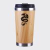 Bamboo Cup with Lid Thumbnail