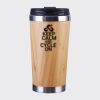 Bamboo Cup with Lid Thumbnail