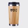 Bamboo Cup with Lid Thumbnail