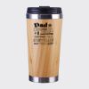 Bamboo Cup with Lid Thumbnail