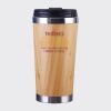 Bamboo Cup with Lid Thumbnail