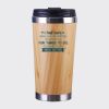 Bamboo Cup with Lid Thumbnail