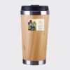 Bamboo Cup with Lid Thumbnail