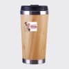 Bamboo Cup with Lid Thumbnail