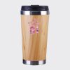 Bamboo Cup with Lid Thumbnail