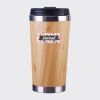 Bamboo Cup with Lid Thumbnail