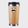 Bamboo Cup with Lid Thumbnail