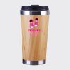 Bamboo Cup with Lid Thumbnail