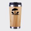 Bamboo Cup with Lid Thumbnail