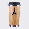 Bamboo Cup with Lid Thumbnail