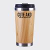 Bamboo Cup with Lid Thumbnail