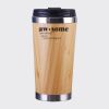 Bamboo Cup with Lid Thumbnail