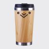 Bamboo Cup with Lid Thumbnail