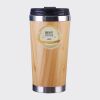 Bamboo Cup with Lid Thumbnail