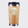 Bamboo Cup with Lid Thumbnail