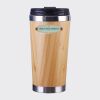 Bamboo Cup with Lid Thumbnail