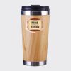 Bamboo Cup with Lid Thumbnail