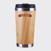 Bamboo Cup with Lid Thumbnail