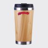 Bamboo Cup with Lid Thumbnail