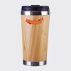 Bamboo Cup with Lid Thumbnail