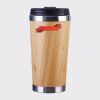 Bamboo Cup with Lid Thumbnail