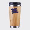 Bamboo Cup with Lid Thumbnail