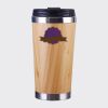 Bamboo Cup with Lid Thumbnail