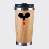 Bamboo Cup with Lid Thumbnail