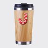 Bamboo Cup with Lid Thumbnail