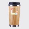 Bamboo Cup with Lid Thumbnail