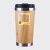 Bamboo Cup with Lid Thumbnail