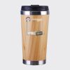 Bamboo Cup with Lid Thumbnail