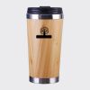 Bamboo Cup with Lid Thumbnail