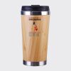 Bamboo Cup with Lid Thumbnail