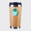 Bamboo Cup with Lid Thumbnail