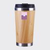 Bamboo Cup with Lid Thumbnail