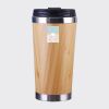 Bamboo Cup with Lid Thumbnail