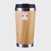 Bamboo Cup with Lid Thumbnail