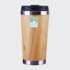 Bamboo Cup with Lid Thumbnail