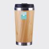 Bamboo Cup with Lid Thumbnail