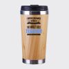 Bamboo Cup with Lid Thumbnail