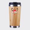 Bamboo Cup with Lid Thumbnail