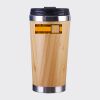 Bamboo Cup with Lid Thumbnail