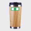 Bamboo Cup with Lid Thumbnail