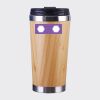 Bamboo Cup with Lid Thumbnail