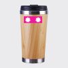 Bamboo Cup with Lid Thumbnail