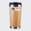 Bamboo Cup with Lid Thumbnail