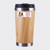 Bamboo Cup with Lid Thumbnail